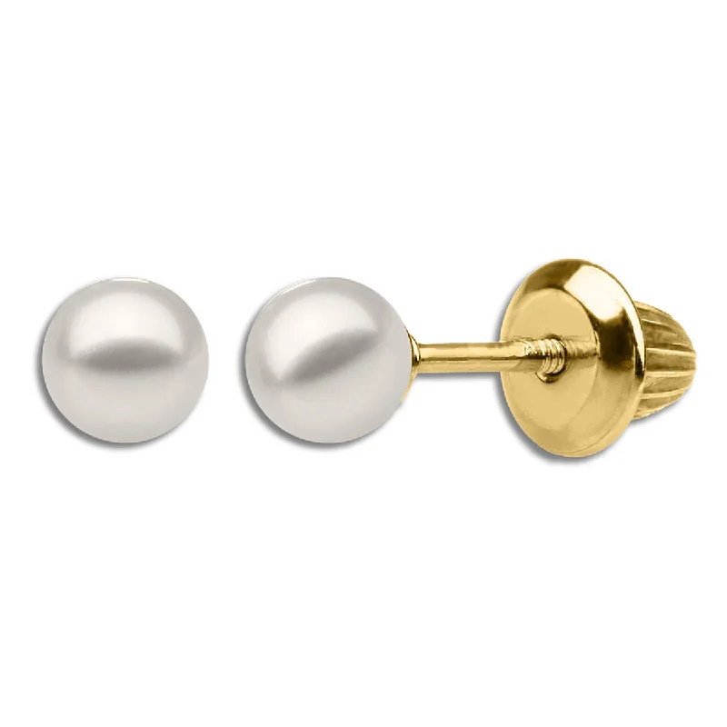 women shimmering earrings -Kiddie Kraft 14KT Yellow Gold Round Pearl Childrens Stud Earrings